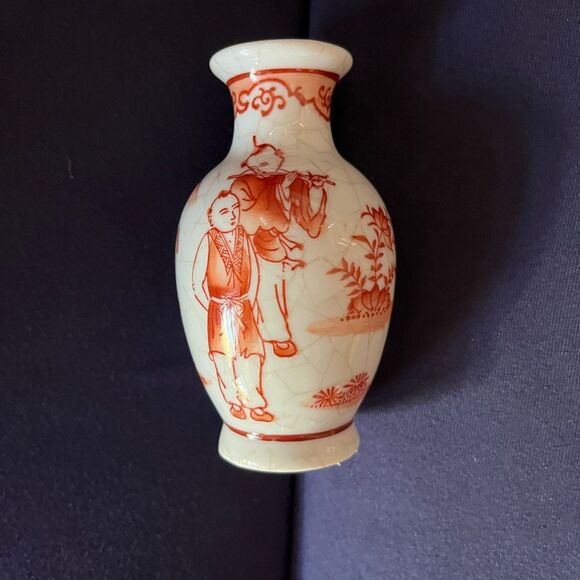 Oriental Vase Vintage  EUC - Picture 1 of 7